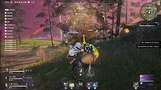 永劫无间逐鹿杯-三排决赛日