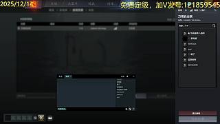 到皇后了，打打号。