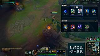 站在峡谷之巅的男人