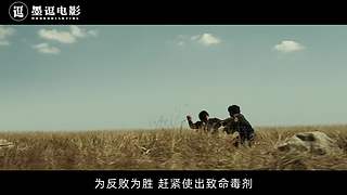 燃爆全网的动作大片都在这里！！！！！！！