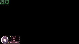 电一艾欧尼亚大乱斗云顶