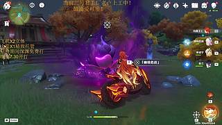 君君周一休息！