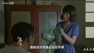 【红雷】经典电视剧精讲