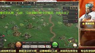 单碰瓷，极限中