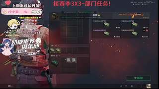 【小奶团】PUBG新游戏测试中~！