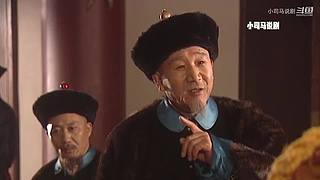 【雍正、杨贵妃】剧集精讲