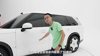 吴佩官方频道 同步更新