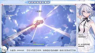 免费幽境6/深渊12.本期已圆梦60位