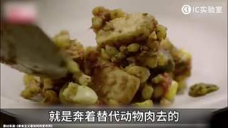 硬核时事评论家