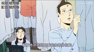 植物椿de房间的直播间