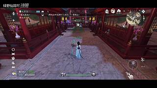 绿野仙踪吖的游戏直播间