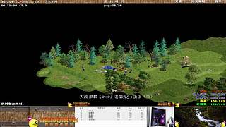 大陆最南徐城鹰少的直播间