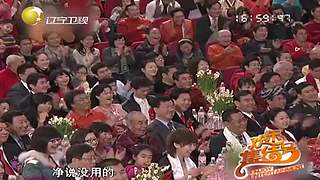 【全体起立】你的本山大叔超强来袭