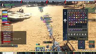 今日做3稀有武器