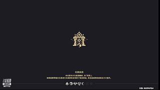 每日捡垃圾与日常