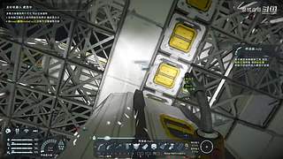 泉城焱哥的直播间