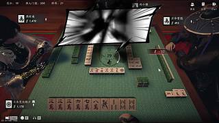 掉宝皮肤直播间