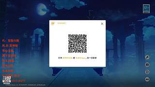 咸鱼玩家，日常摸鱼