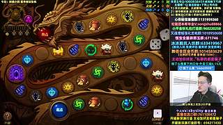 国1剑魂小颜，首秀被迫坠机