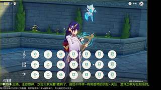 原神日常+ 单机游戏