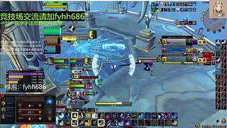 V法-全职业PVP上分(国美欧亚）