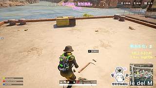 【有车位】pubg启动！