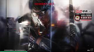 【1573电竞】晚上见西圣