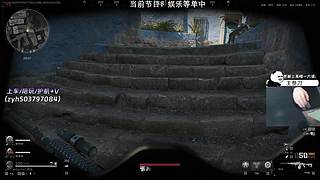 【小奶团】有位！猛攻！