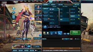 新图正服来袭，年套将近