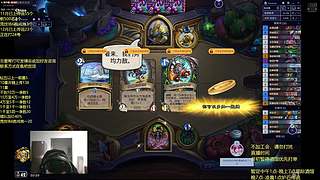 月结前百帮上传测试法术瞎