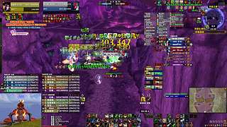 评级战场 精锐幻化武器幻象