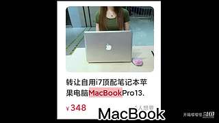 整活视频，开心就好