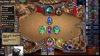 冲榜8300巅峰再续