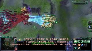 擂台争霸(是四方争霸Plus版)