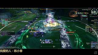 16days剑三练习生