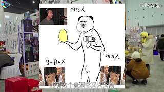 Co视因你而精彩