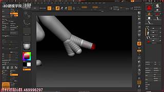 3D建模零基础自学