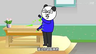 搞笑段子日常更新 点点关注