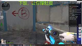 下饭的菜鸡主播 10733010