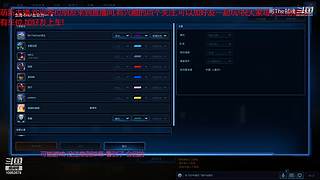 采矿 打虫子其乐无穷
