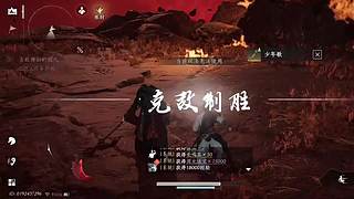 知行合一起的直播间