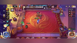 稳定上分 10984149