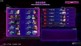 喂,在吗?进来看Show了.