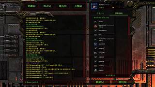 菜鸡茫茫多的直播间