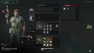 周末快乐！！！！！！！！！！！