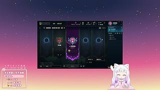 冲鸭 ~ 厄斐琉斯