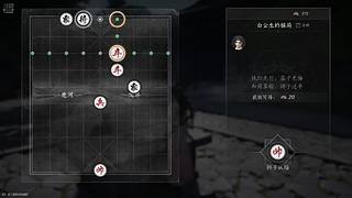 &rarr;菜&rarr;爱玩