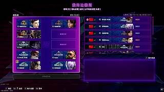 晚上好！欢乐宝可梦杯！一起看一起聊