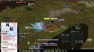 《晏》唯满侠大小GF