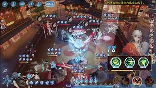 主打鱼塘斗技（录播）